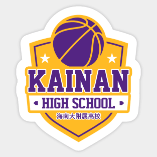 Basketball High School team logo2 Sticker